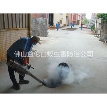 勒流街道消灭蚊虫工程